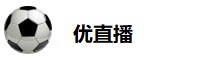 优直播